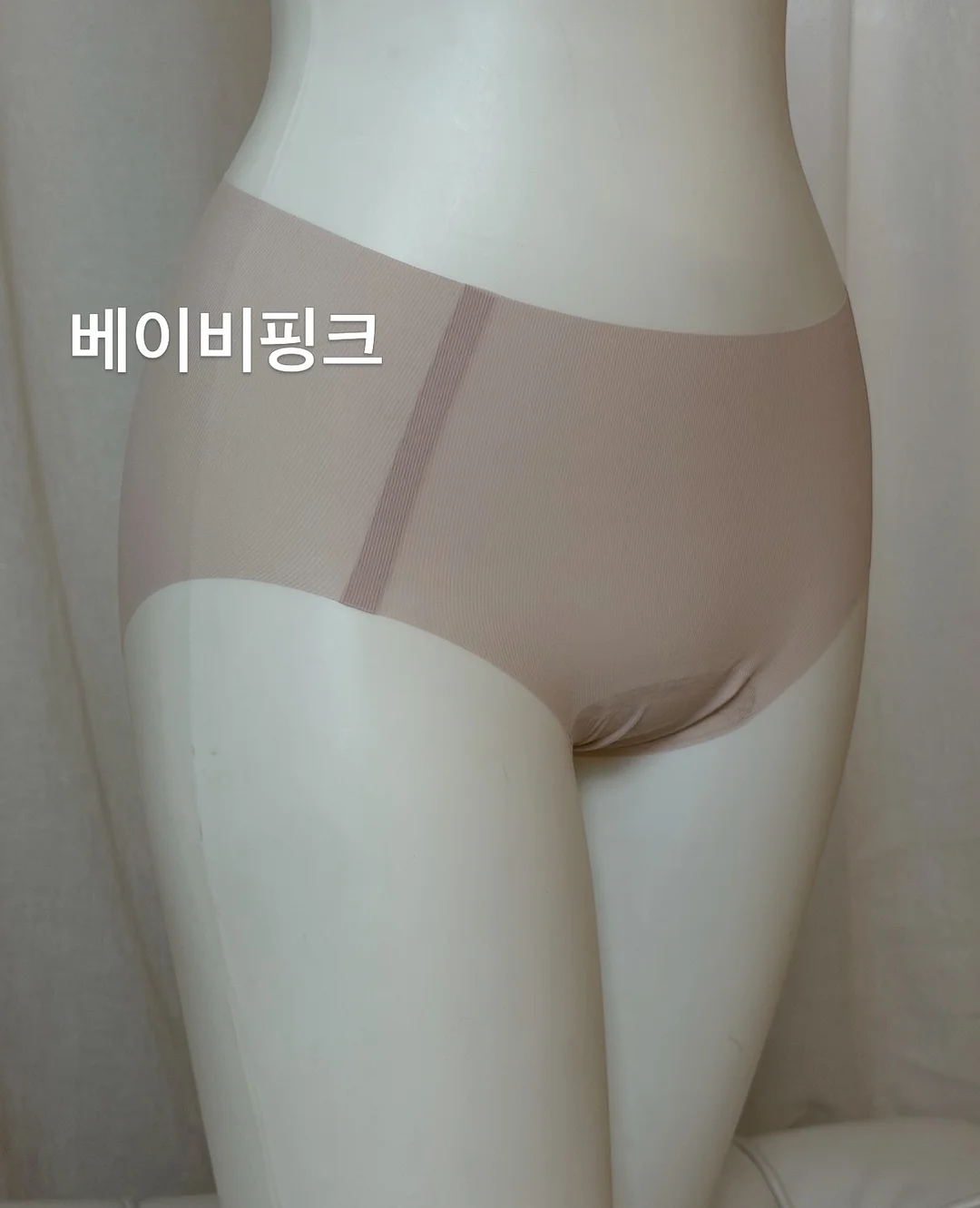 헤이홈 카메라 12