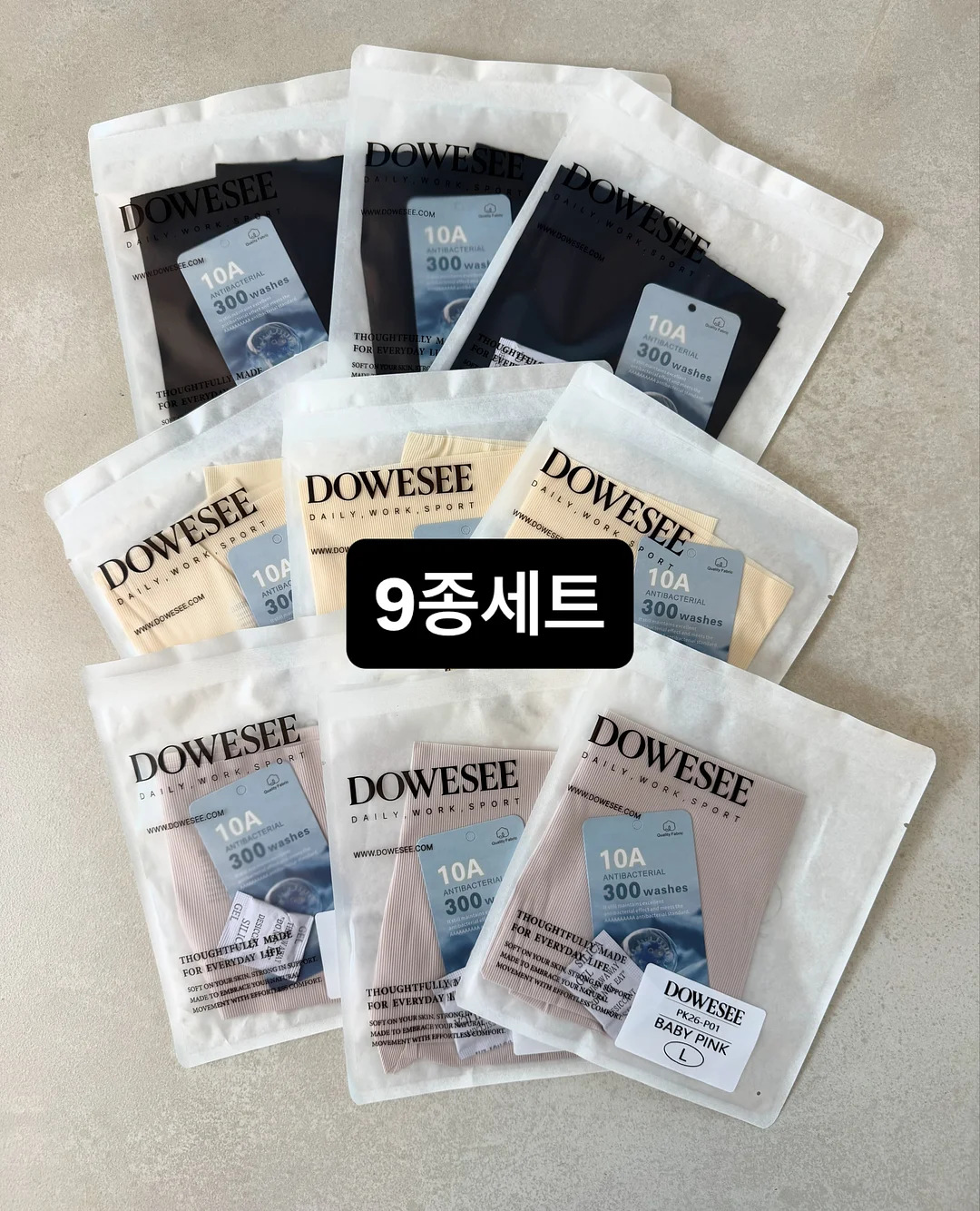헤이홈 카메라 19