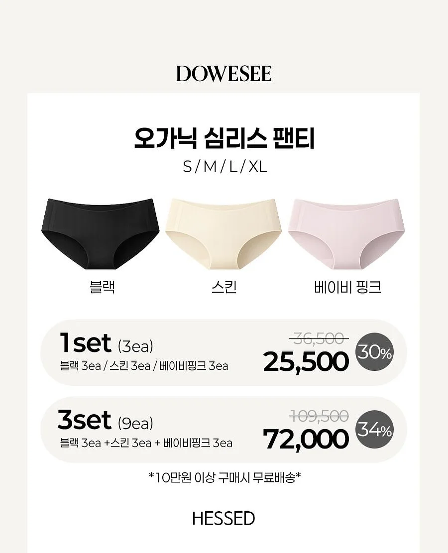 헤이홈 카메라 2