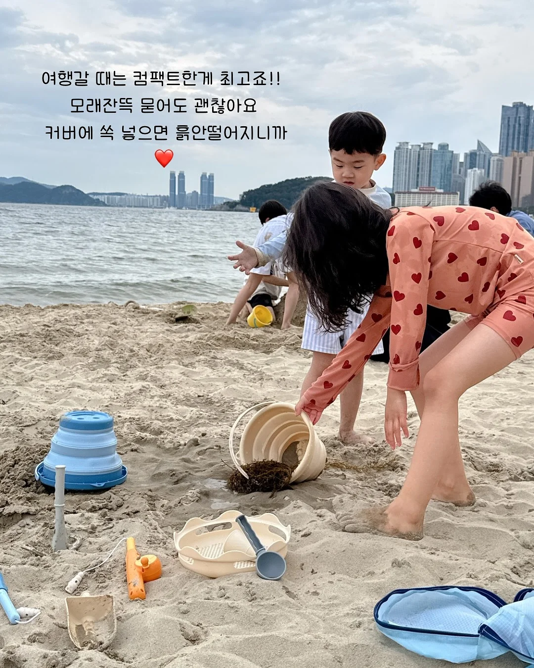 메모리 후드 반집업 11