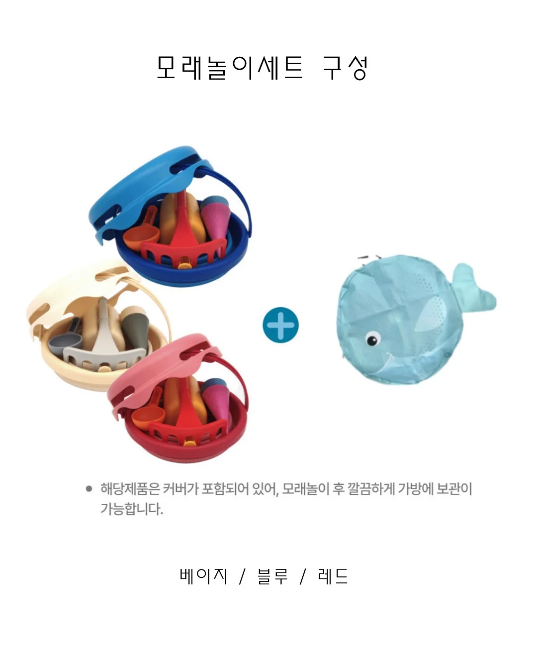 메모리 후드 반집업 13