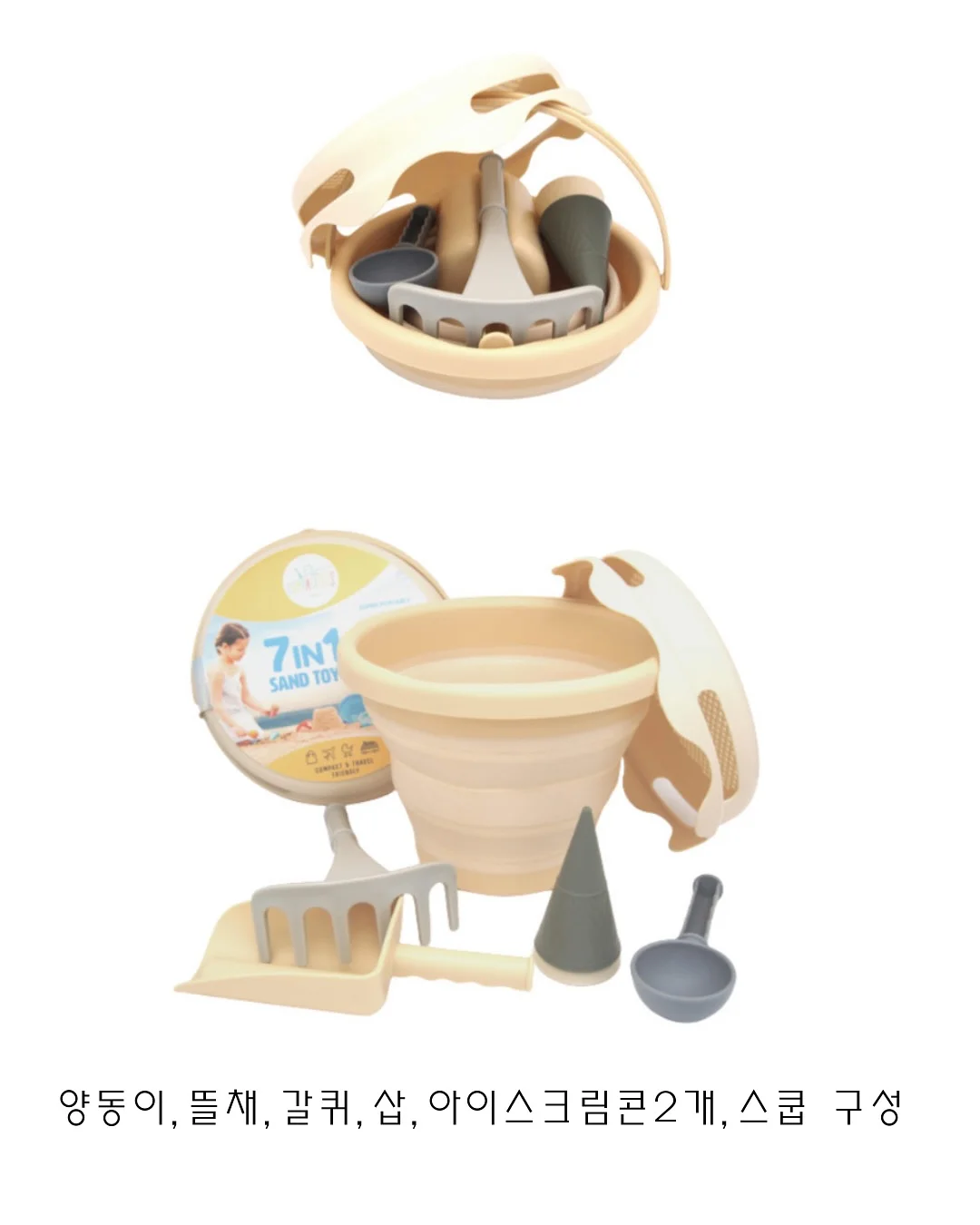 메모리 후드 반집업 14