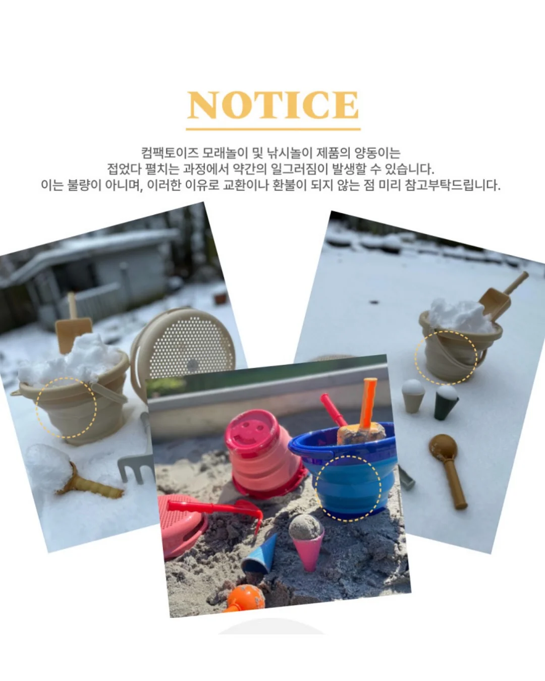 메모리 후드 반집업 16