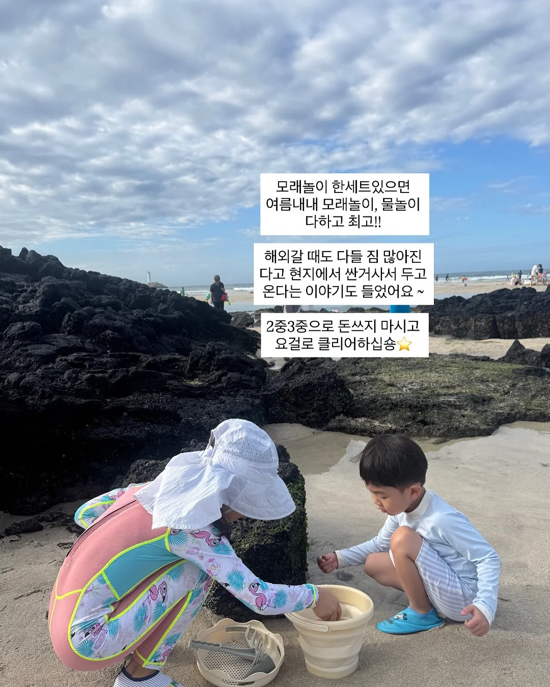 메모리 후드 반집업 3