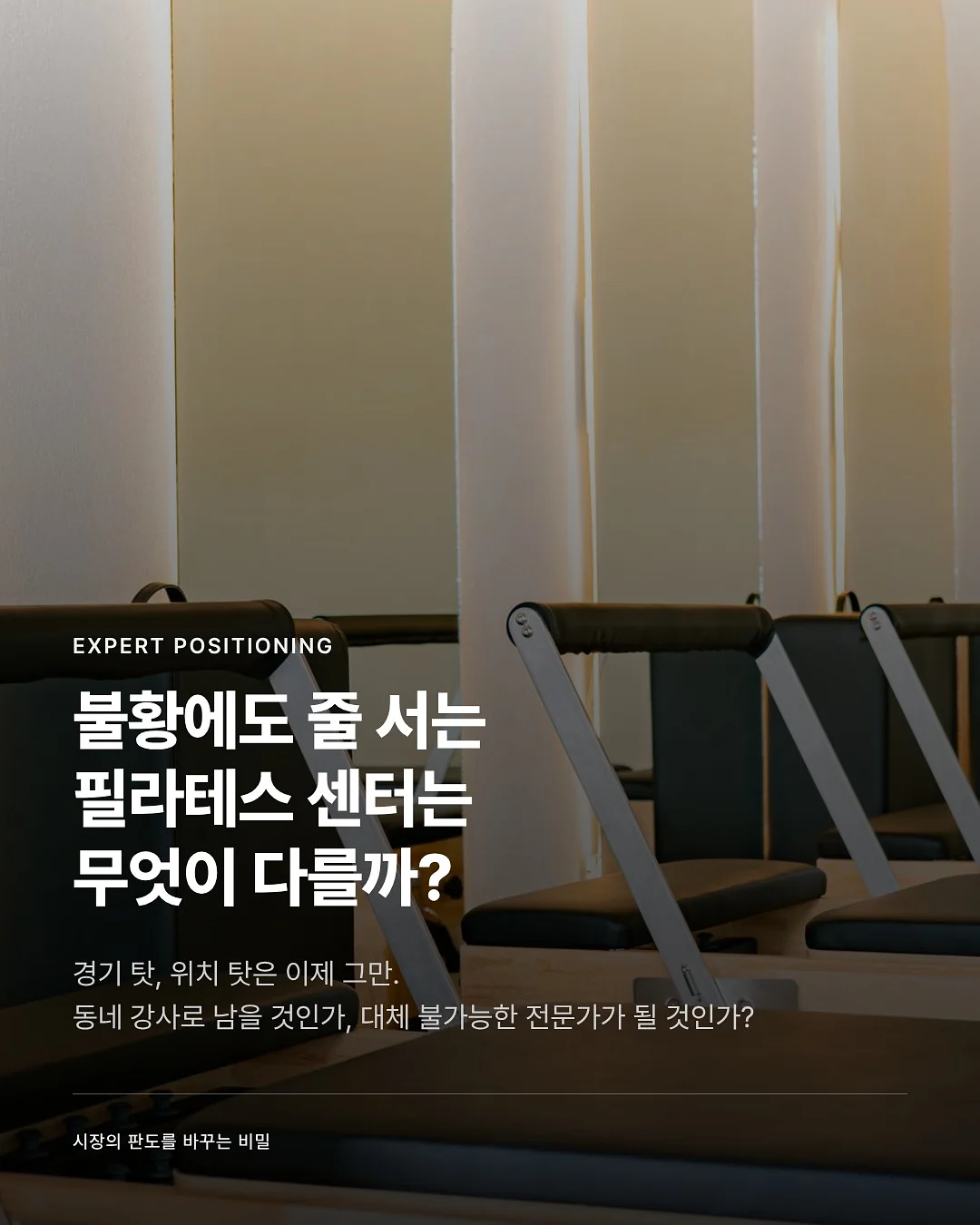 써니부티크 레이스 팬츠 1
