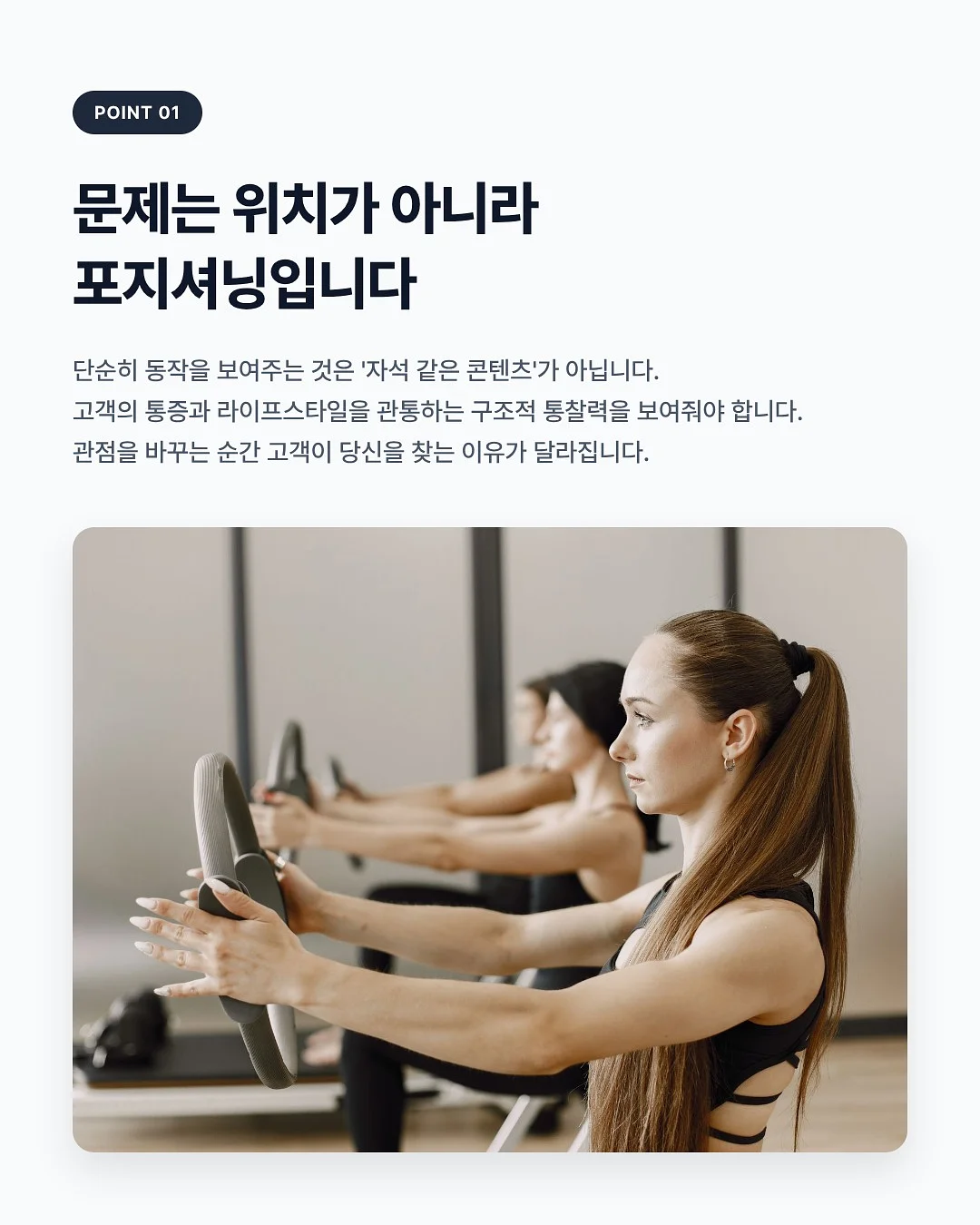 써니부티크 레이스 팬츠 2