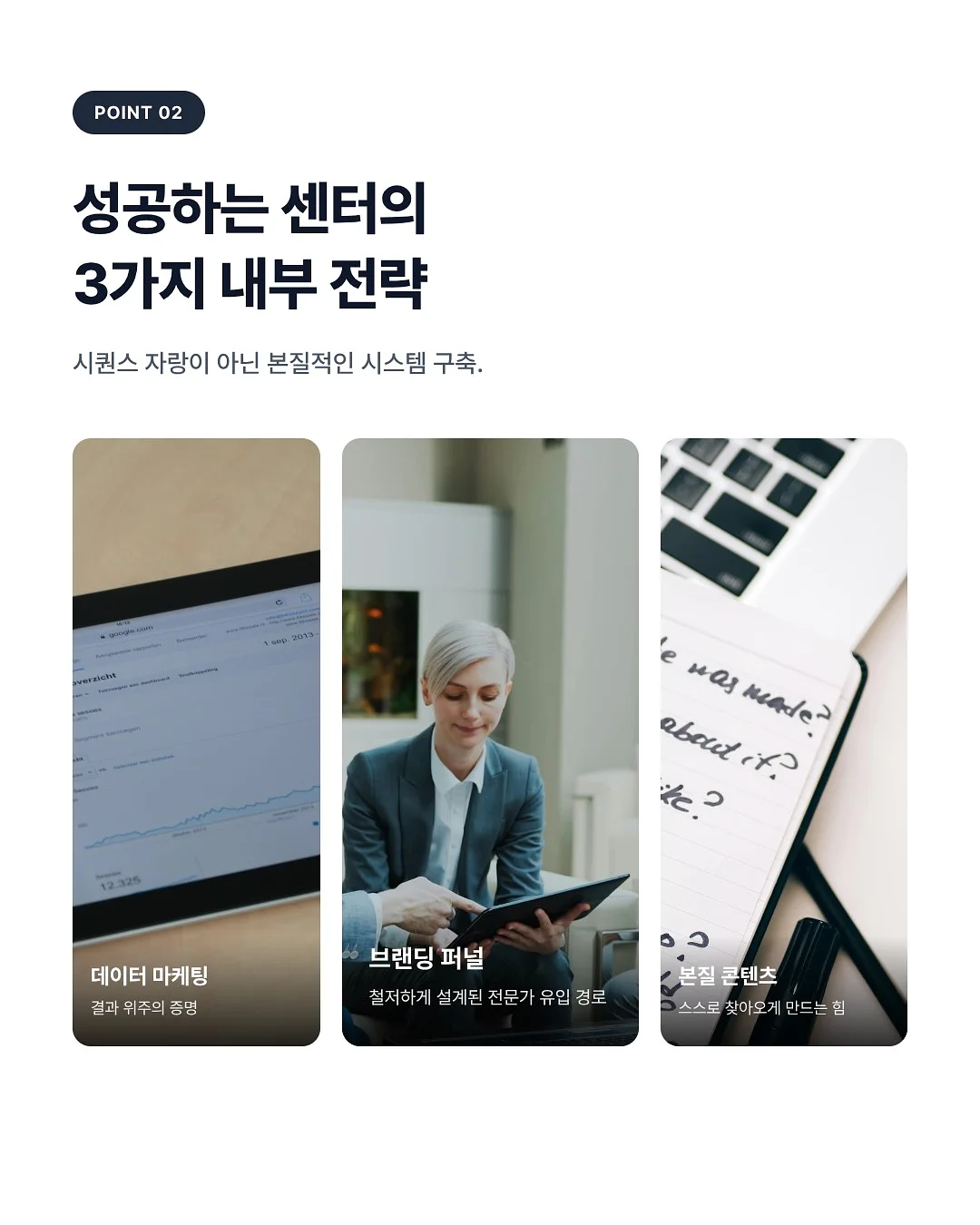 써니부티크 레이스 팬츠 3