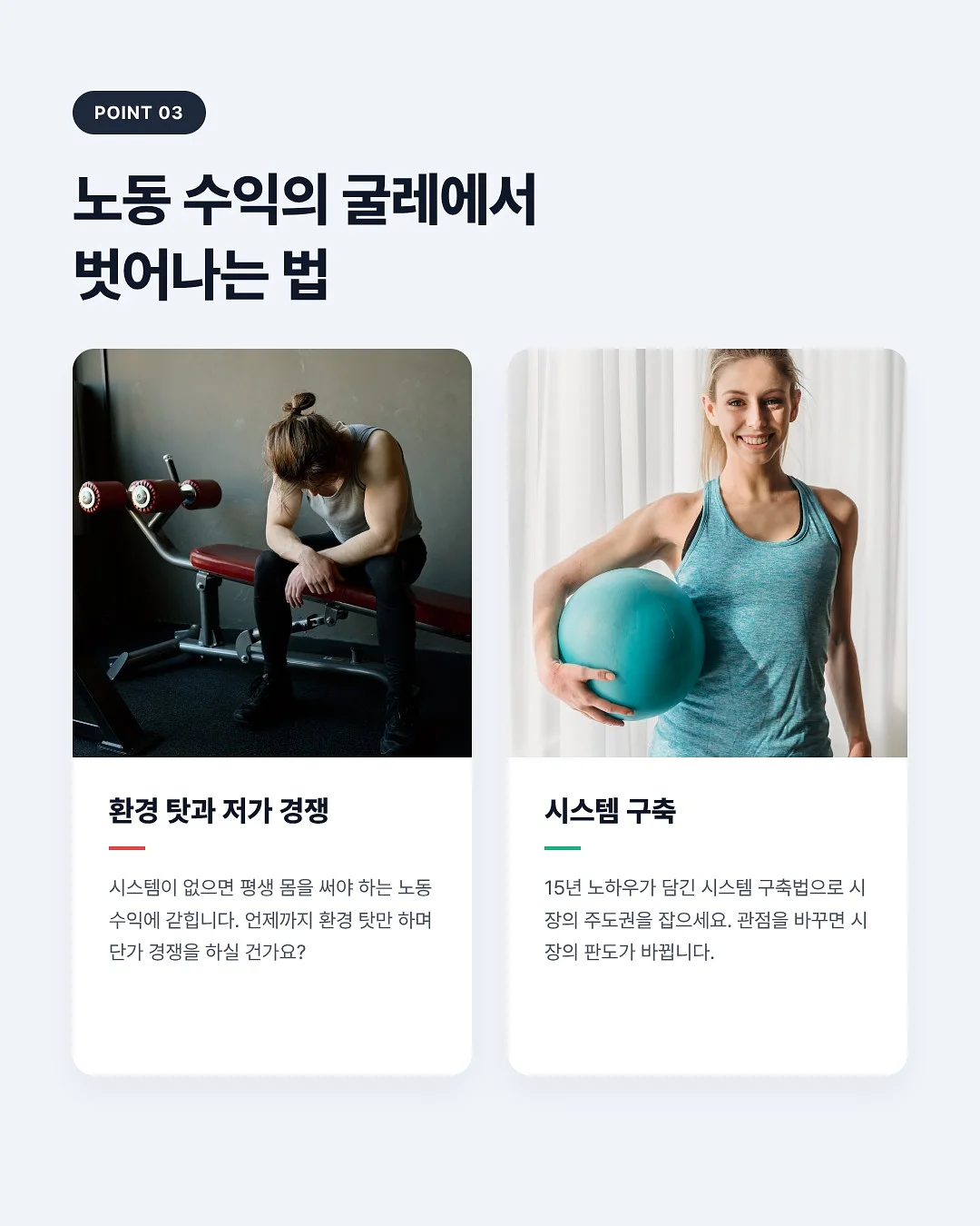 써니부티크 레이스 팬츠 4
