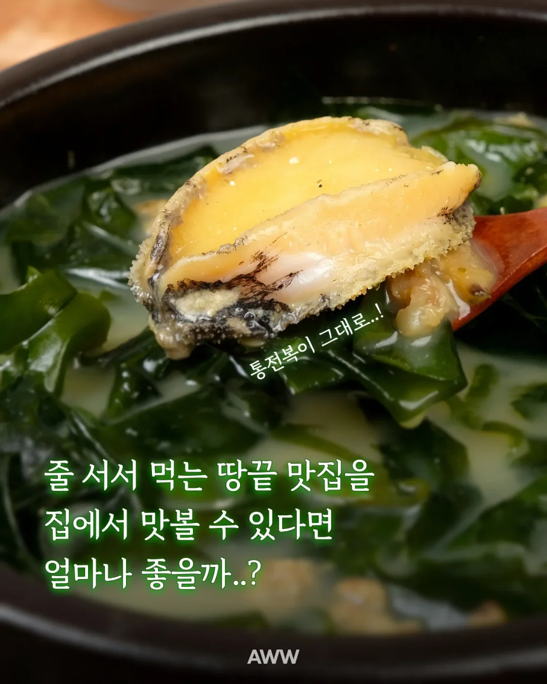 핑크메이드클럽 속지 1