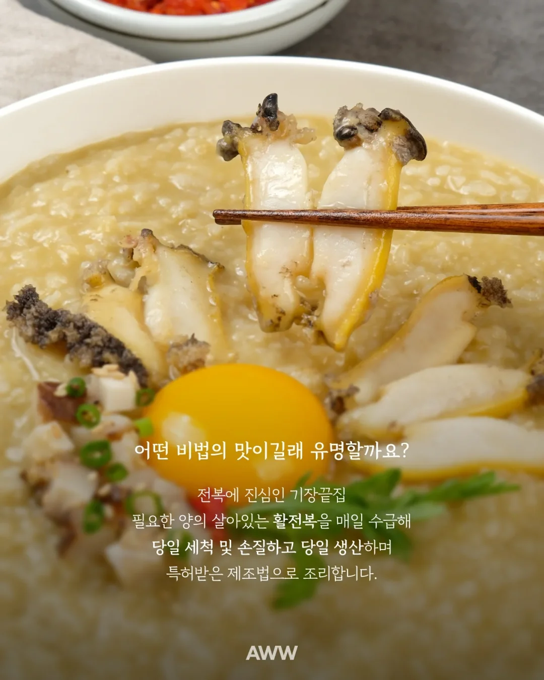 핑크메이드클럽 속지 4
