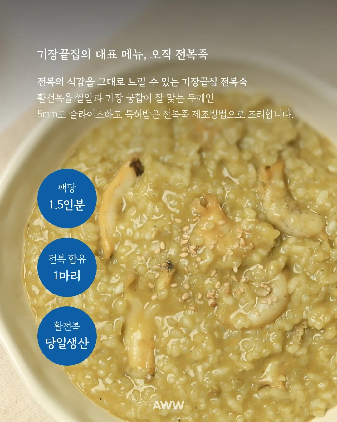 핑크메이드클럽 속지 5