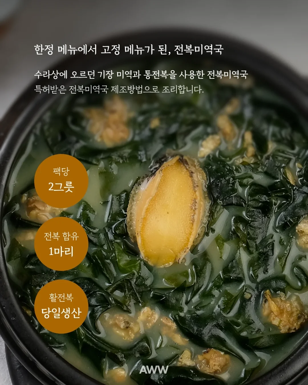 핑크메이드클럽 속지 6