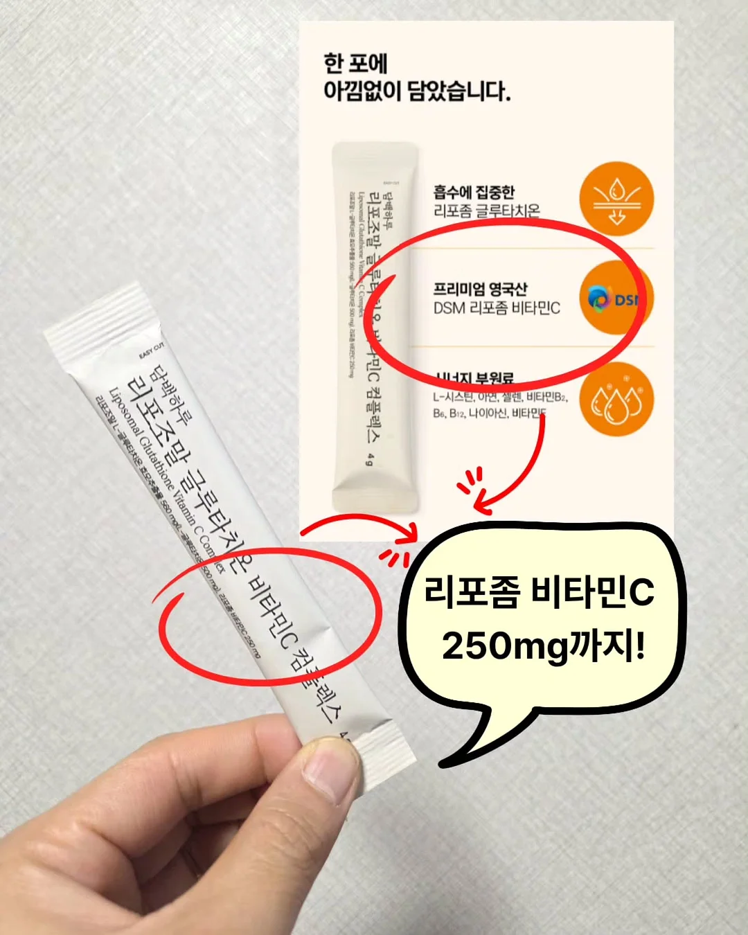 로만쉐이드 및 암막롤스크린 시공 6