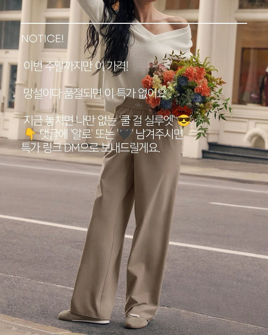 전제품 1