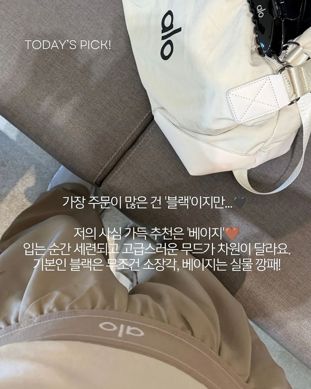 전제품 2