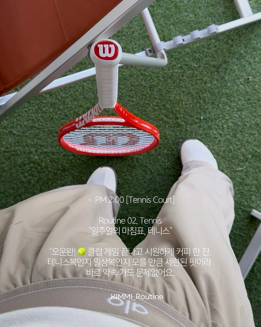 전제품 4