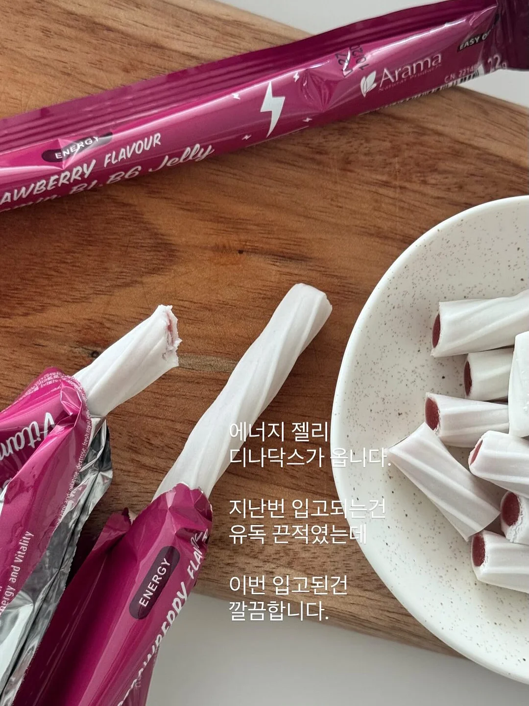 알라딘 아동복 1
