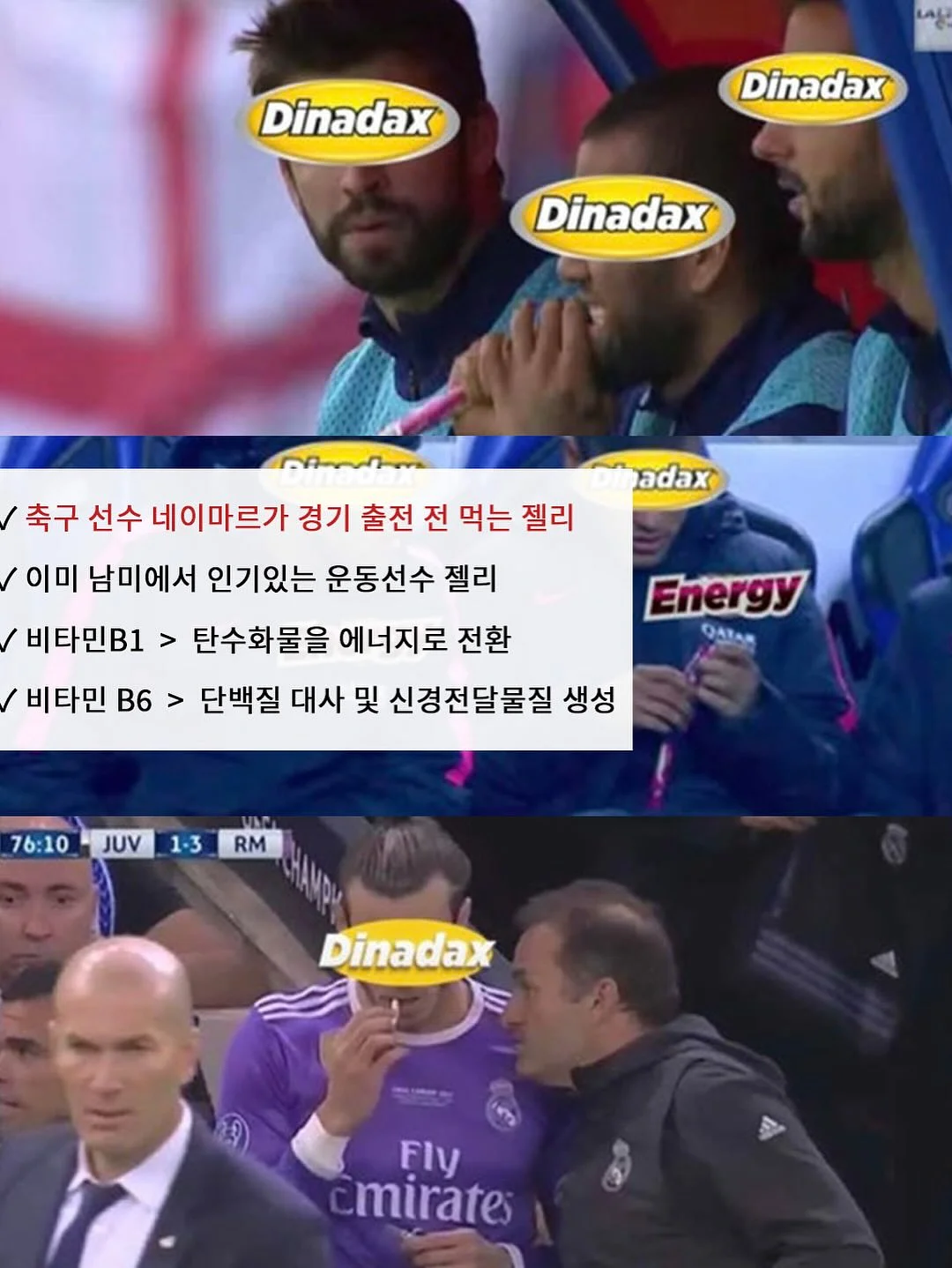 알라딘 아동복 11