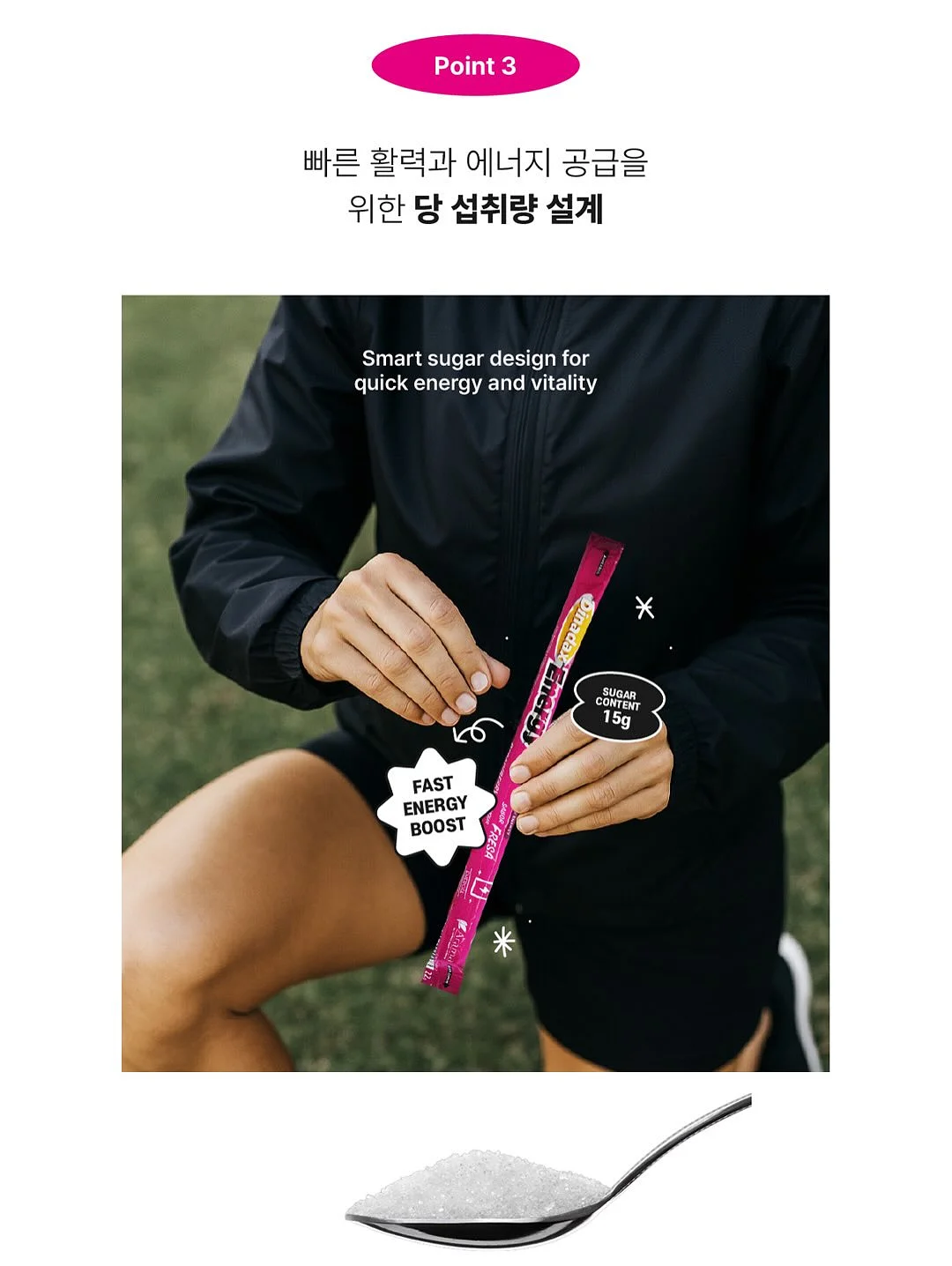 알라딘 아동복 17