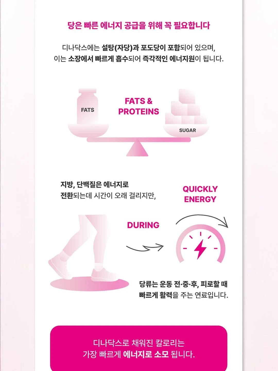 알라딘 아동복 18