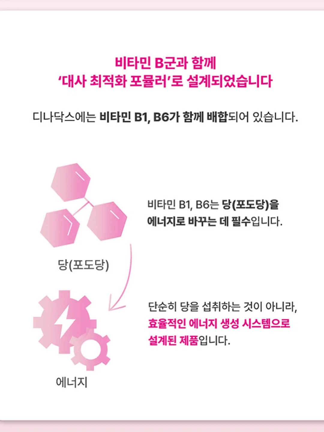 알라딘 아동복 19