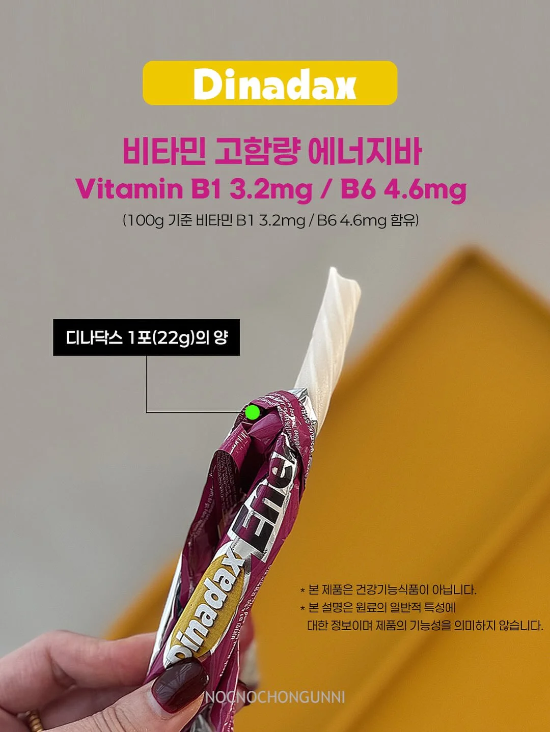 알라딘 아동복 6