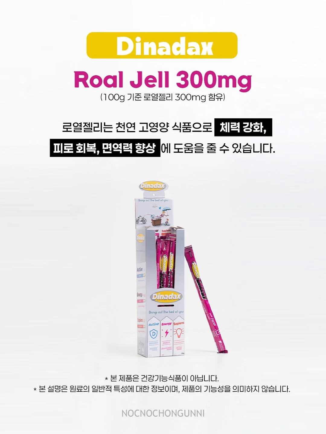 알라딘 아동복 7