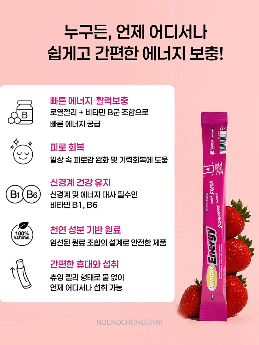 알라딘 아동복 8