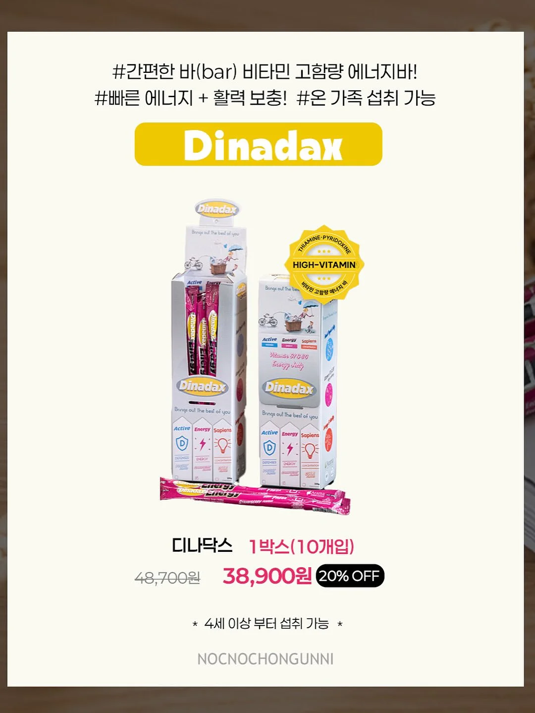 알라딘 아동복 10