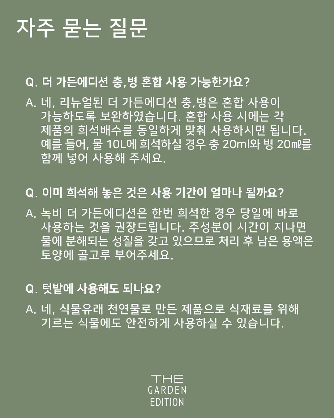 피그러브원숄더T 16