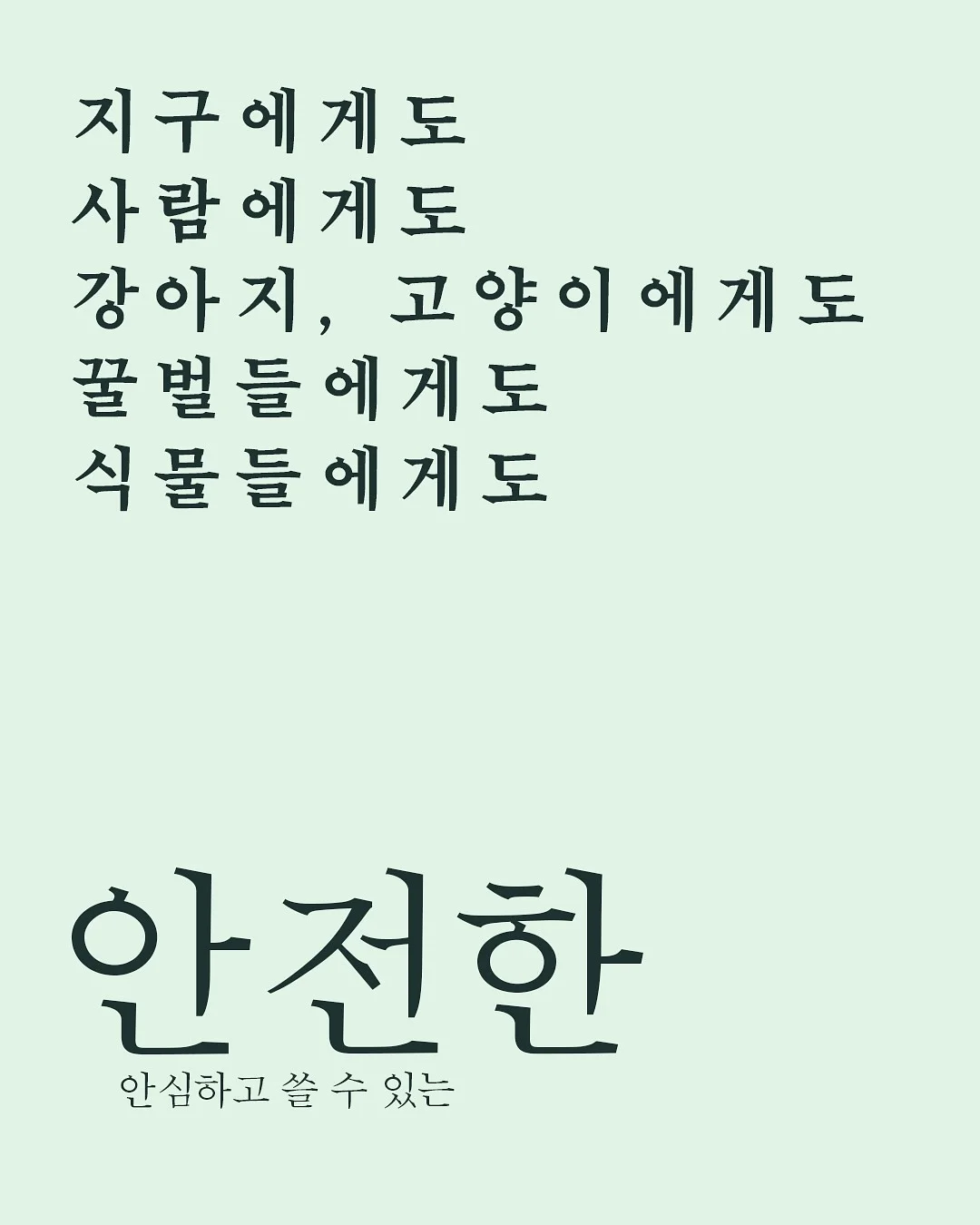 피그러브원숄더T 2