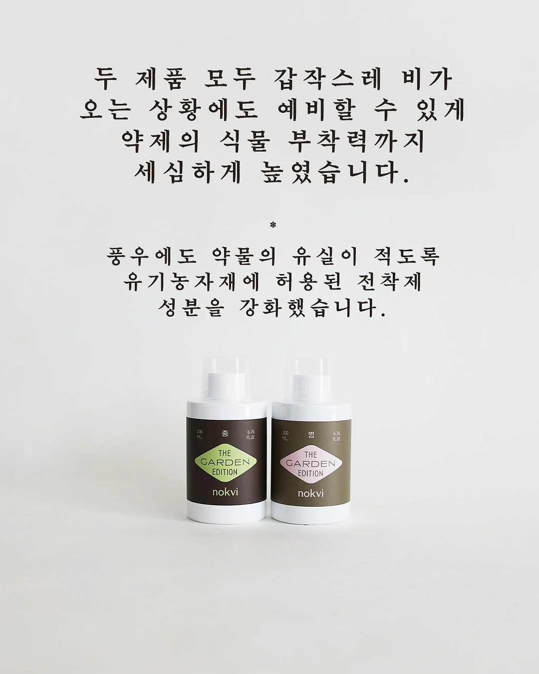 피그러브원숄더T 7