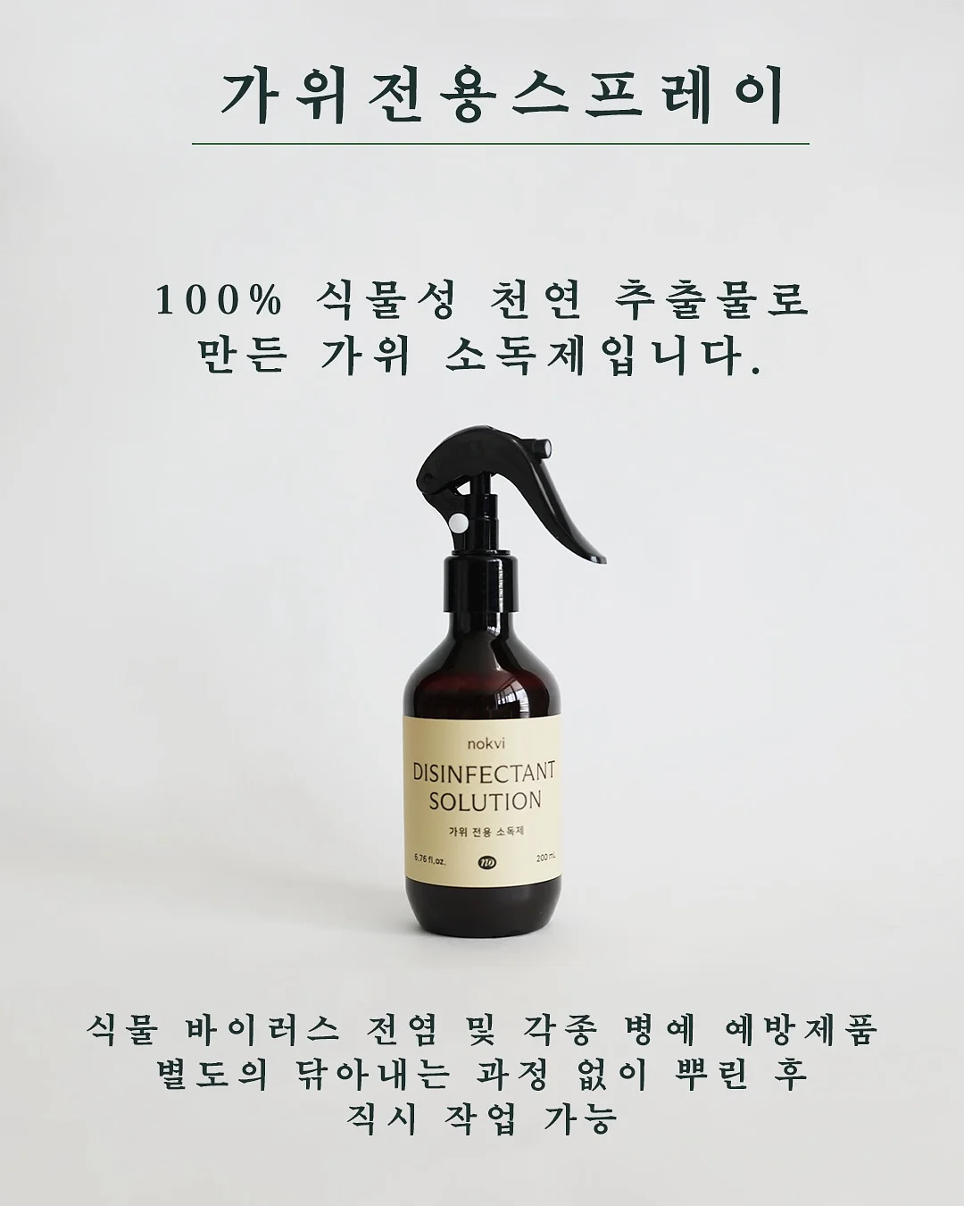 피그러브원숄더T 9