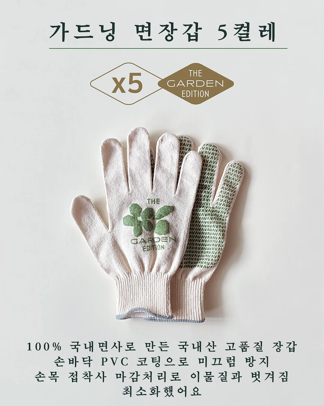 피그러브원숄더T 10