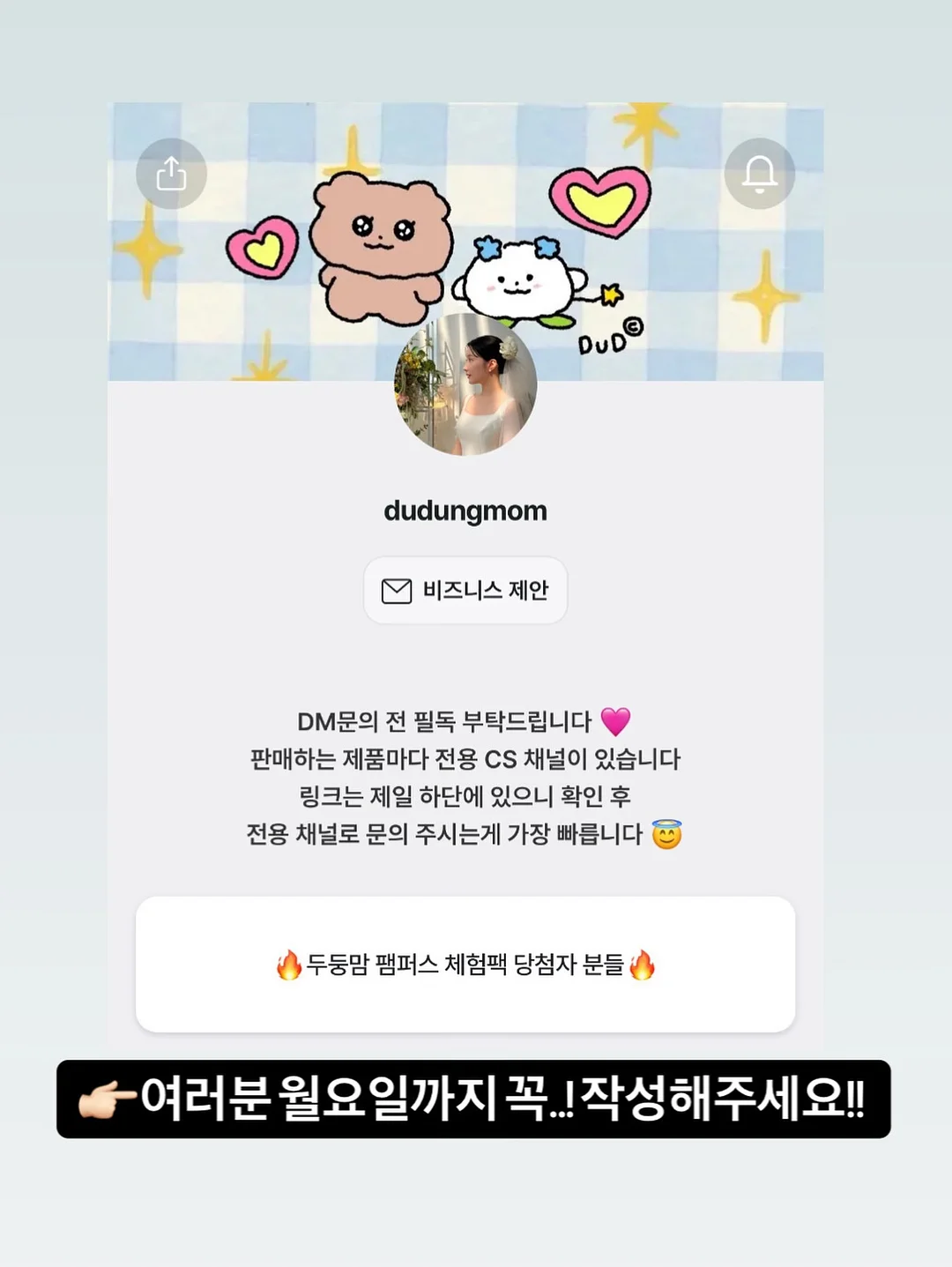 프리타타 4