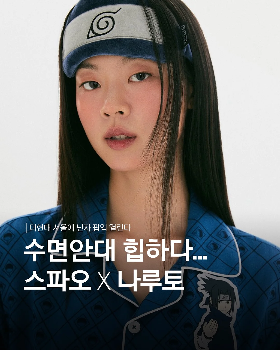 구들 계란말이팬 21cm 1