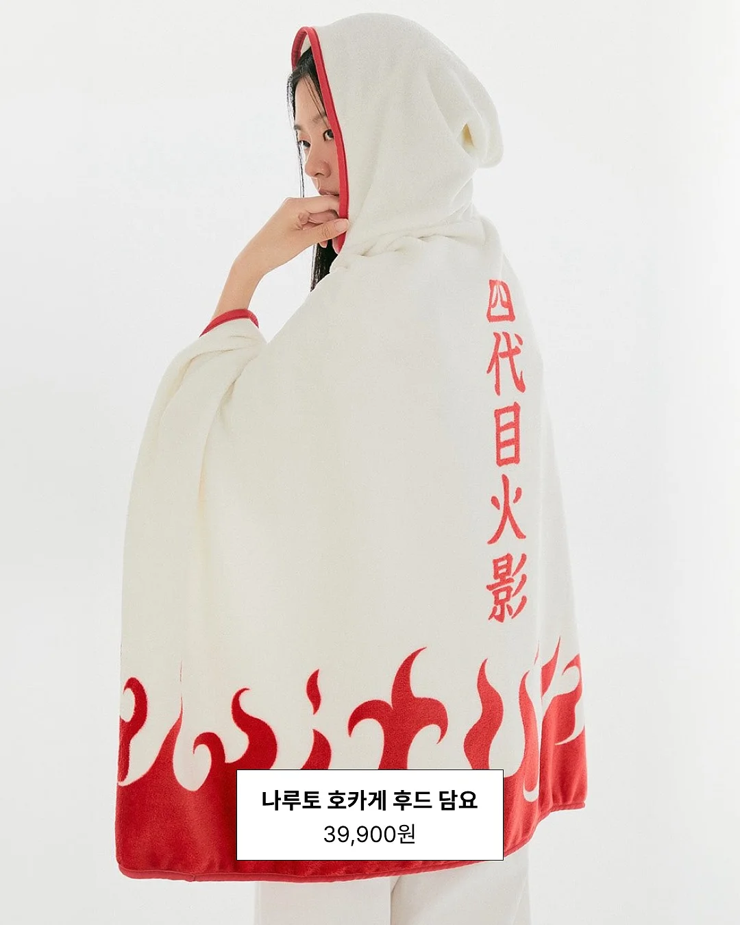 구들 계란말이팬 21cm 4