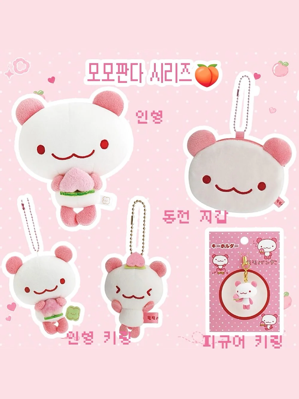스승의날 케이크 1