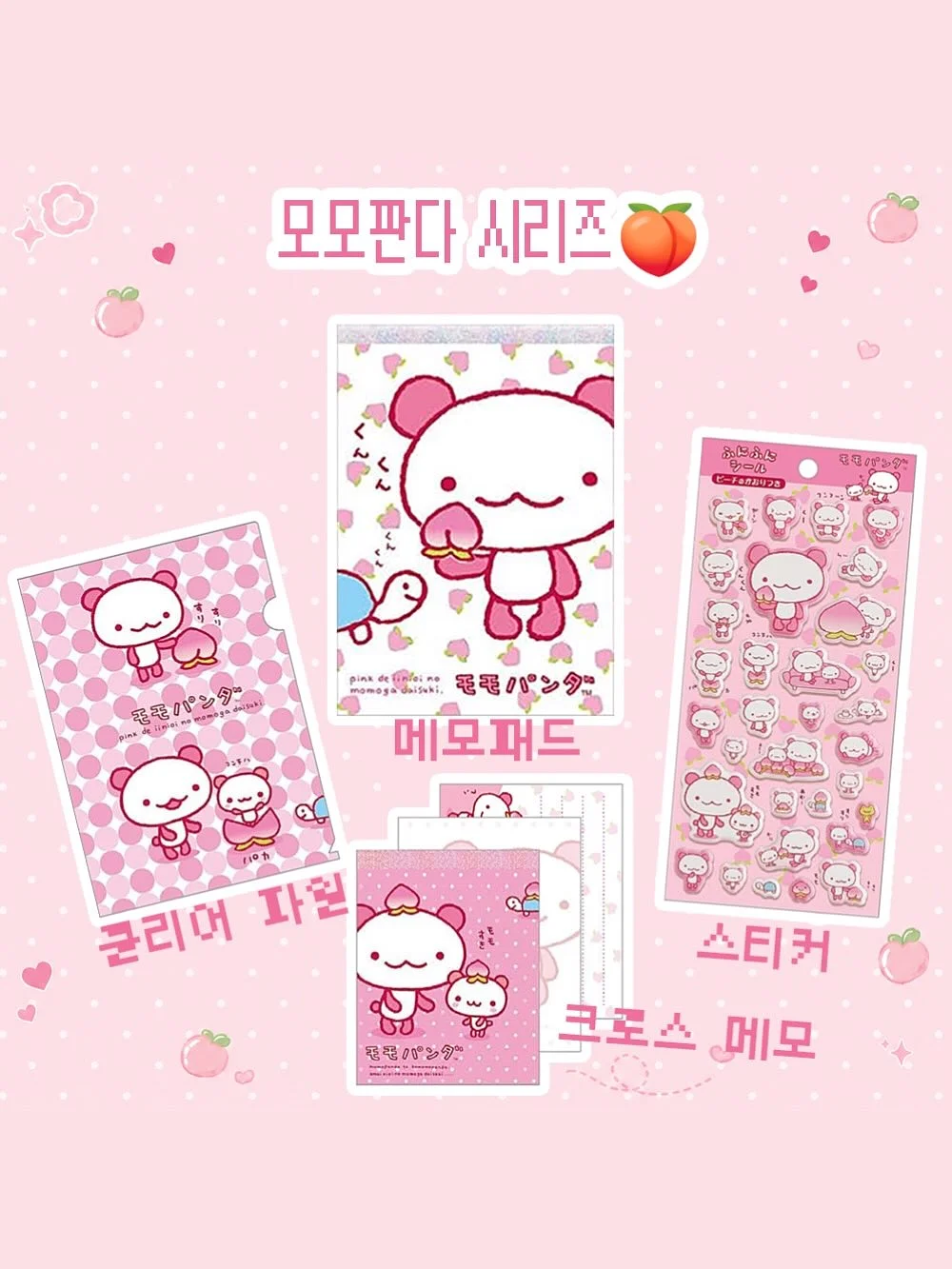 스승의날 케이크 2