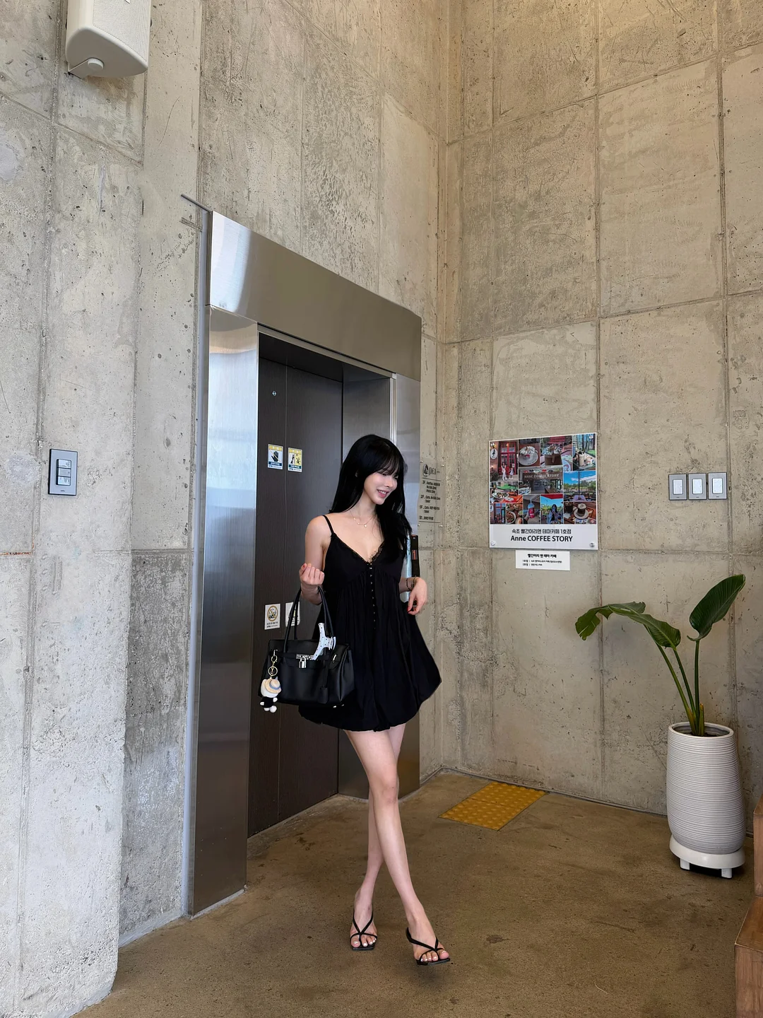 투슬리스 차량용 모니터 방향제 12