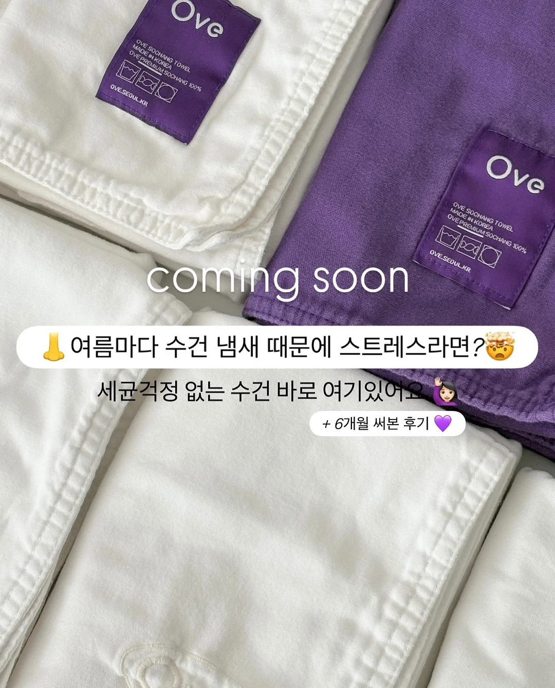 당근케익 빅토리아케익 개인수업 1
