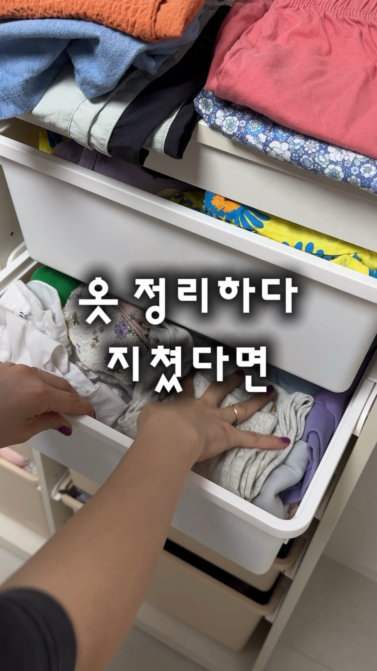 화분