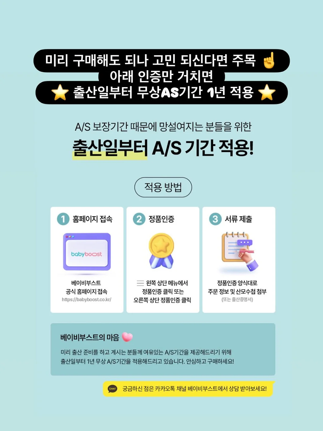 백 스트링 크로셰 모노키니 11