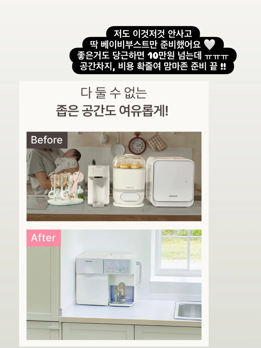 백 스트링 크로셰 모노키니 12