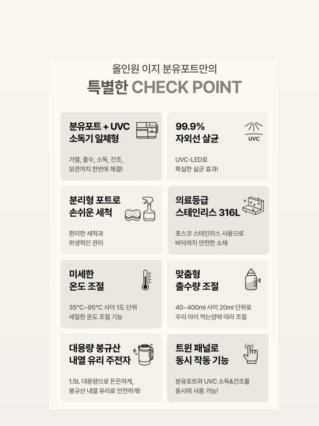 백 스트링 크로셰 모노키니 14