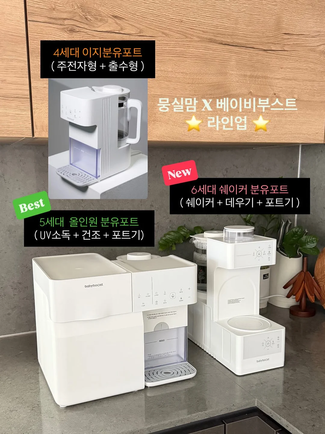 백 스트링 크로셰 모노키니 2