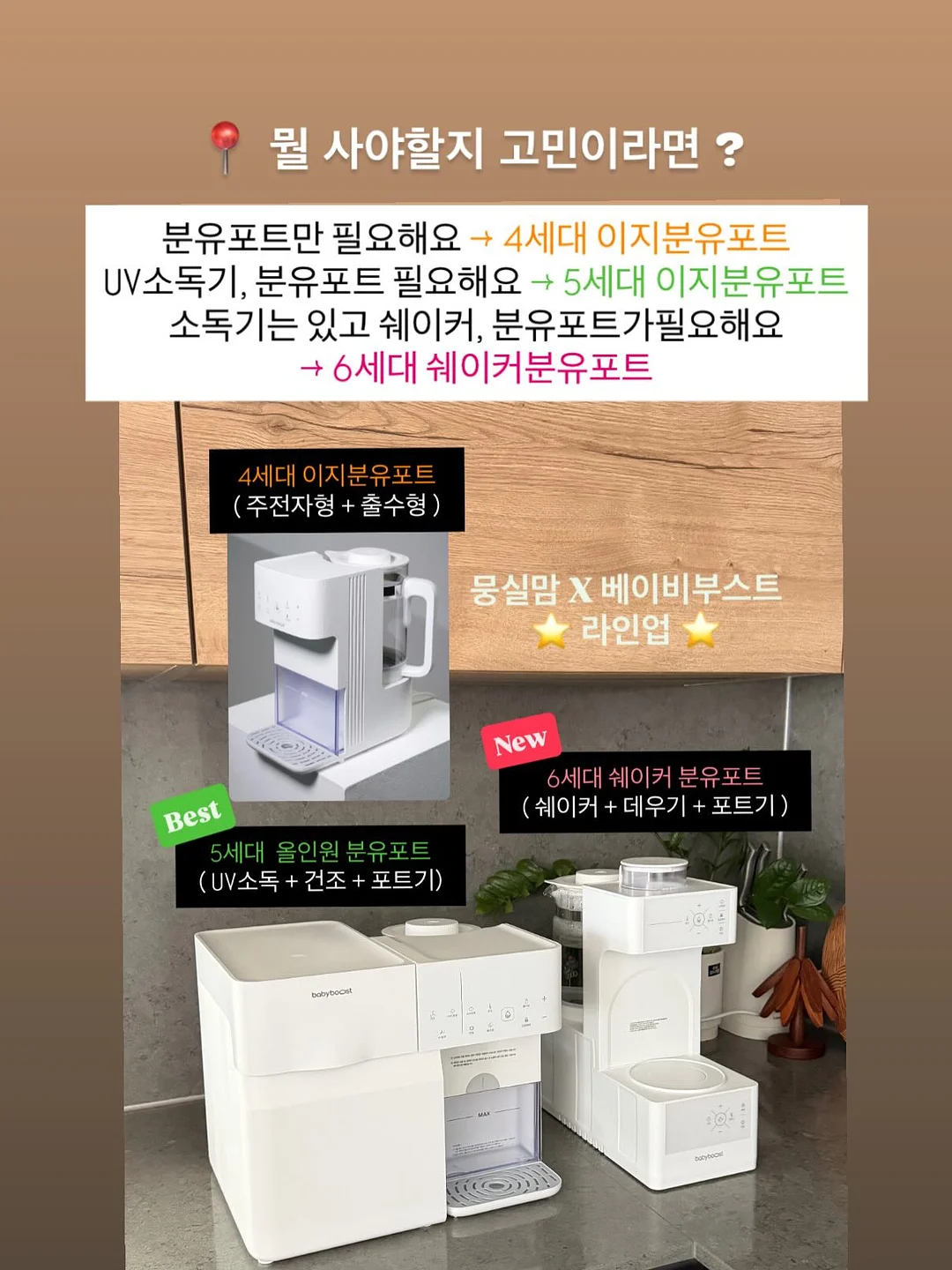 백 스트링 크로셰 모노키니 3