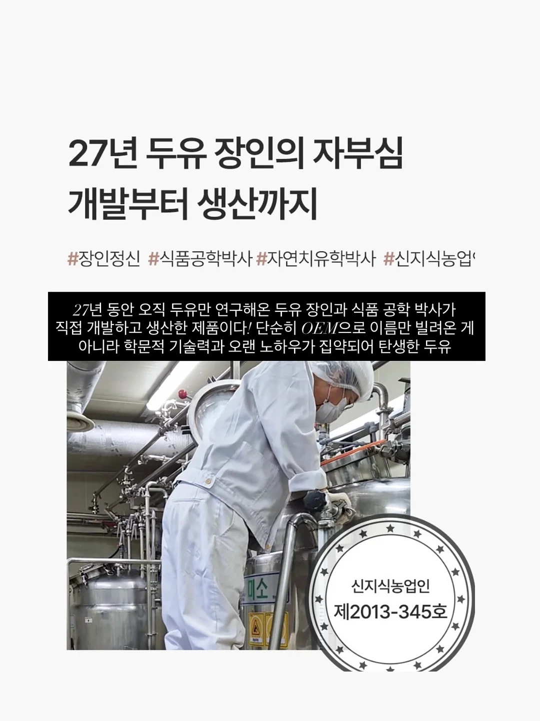 판포따숨 독채풀빌라 11