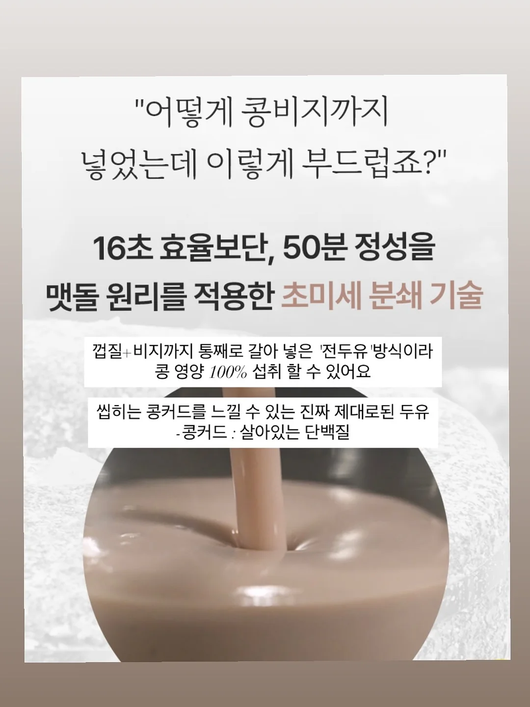 판포따숨 독채풀빌라 13