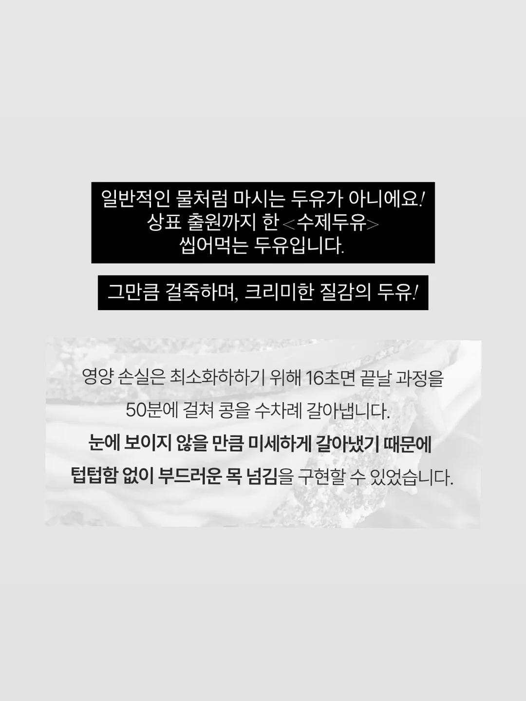 판포따숨 독채풀빌라 14